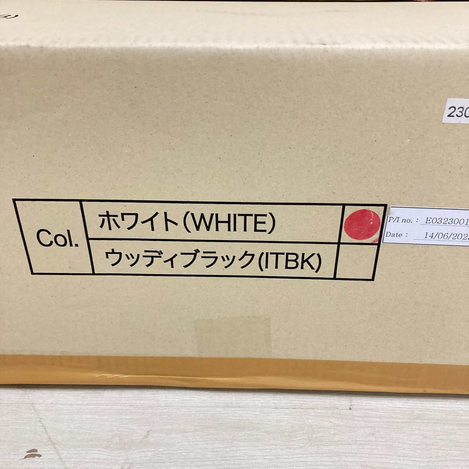 未使用 CHERRY チェリー テレビボード テレビ台 ホワイト LV-85-120