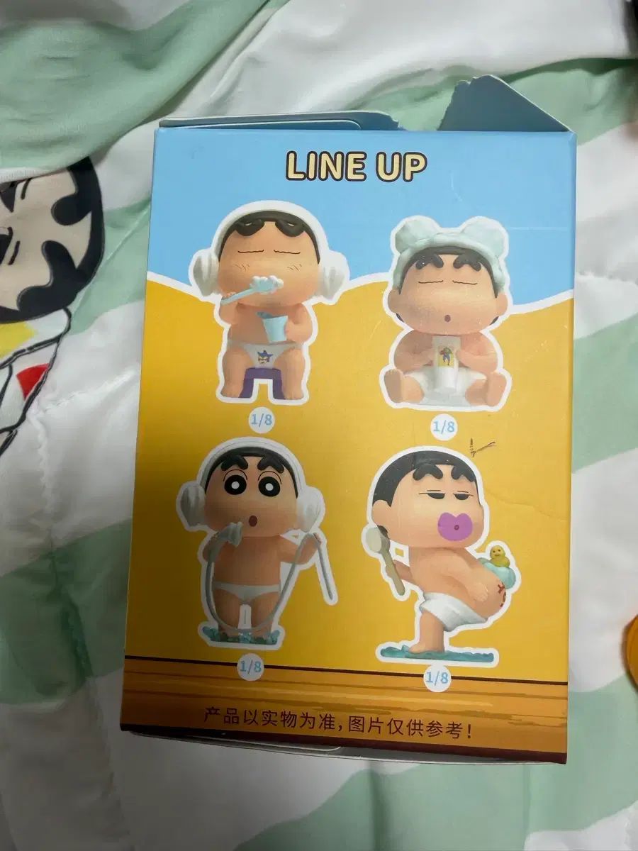 人気SALE，新作 クレヨンしんちゃん バスルーム フィギュア