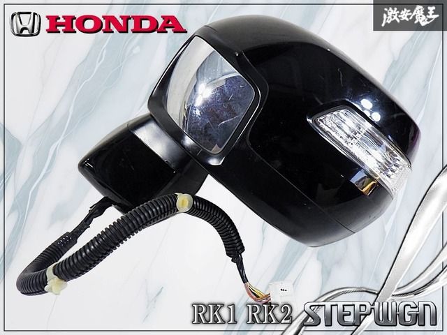 ホンダ 純正 RK1 RK2 ステップワゴン ドアミラー サイドミラー 9P 左側 助手席側 NH731P クリスタルブラックパール 棚