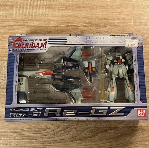 未開封 MIA MOBILE SUIT IN ACTION モビルスーツ イン アクション