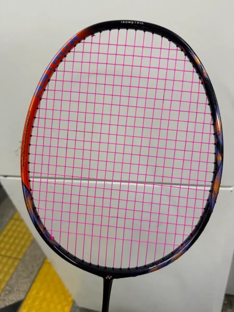 ASTROX77プロシンドン級