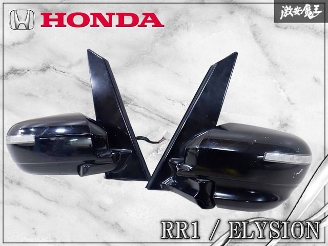 ホンダ 純正 RR5 エリシオンプレステージ ドアミラー サイドミラー ブルーレンズ 左右 運転席 助手席 ブラック系 9ピン 棚