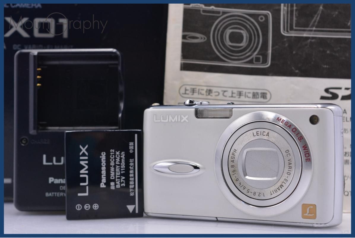 カメラ、光学機器 【動作保証】 パナソニック Panasonic LUMIX DMC