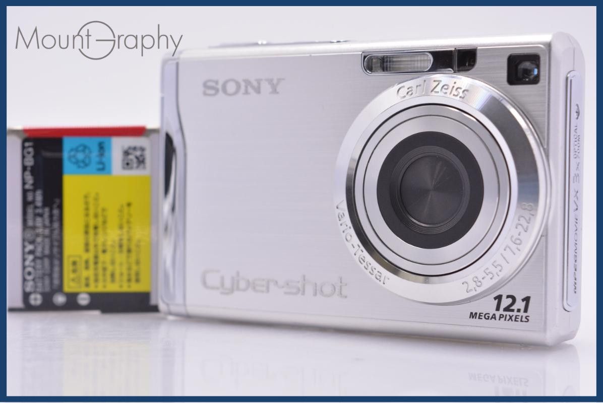 実写美⭕️動作確認済 SONY cyber-shot DSC-W200 Sony DSC-W200
