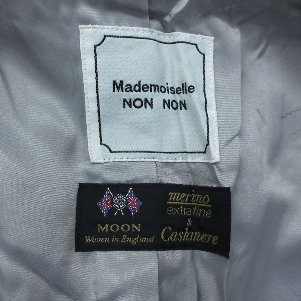 Mademoiselle NON NON マドモアゼルノンノン セットアップ MOON社製 ウール カシミヤ生地 ジャケット スカート セットアップ グレー M レディース 【中古】