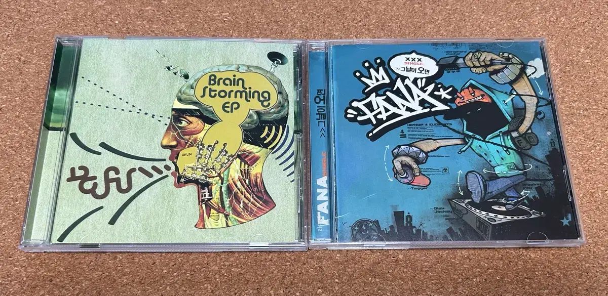 怒っている FANA EP アルバム Brainstorming + その日が来たら CD