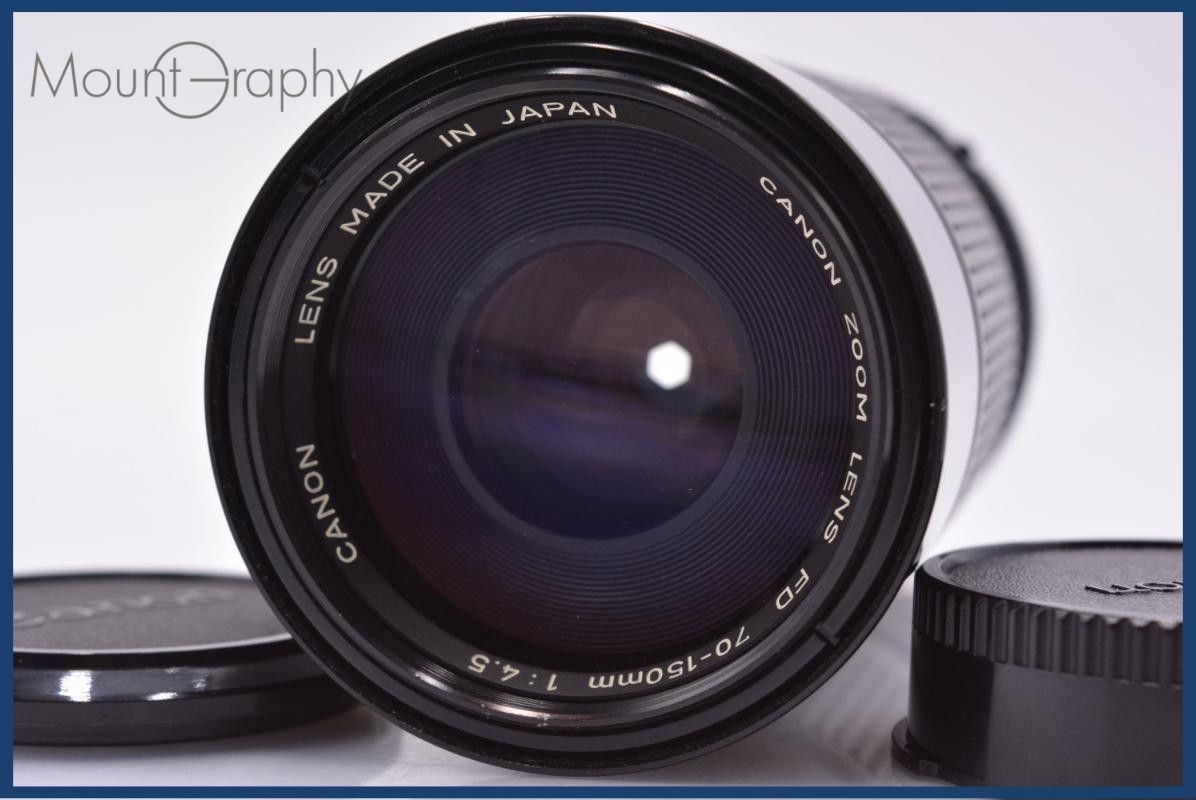 【動作保証】 キヤノン Canon New FD 70-150mm F4.5 前後キャップ付 同梱無料 #yk8279