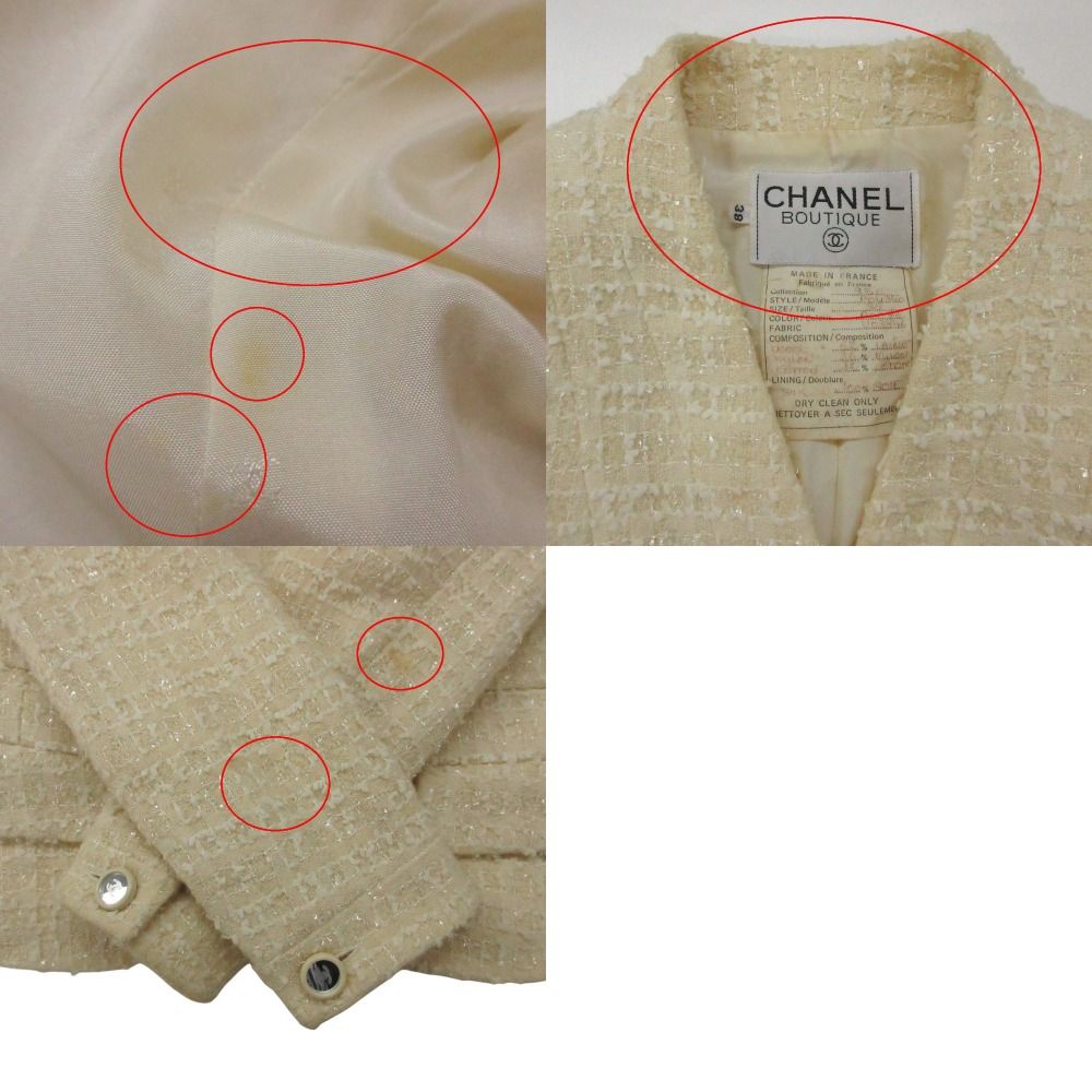 90s Vintage CHANEL シャネル ツイード ノーカラージャケット ブレザー