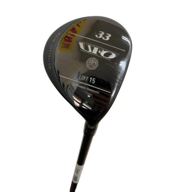 中古】 キャスコ POWER TORNADO UFO 33 ユーティリティ UT Falcon