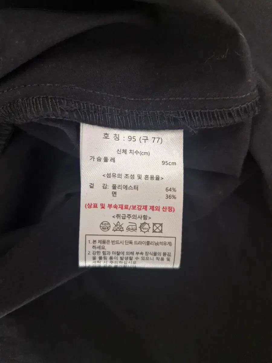 新品 KARL LAGERFELD カールラガーフェルド 23年 トレンチ コート ONE PIECE