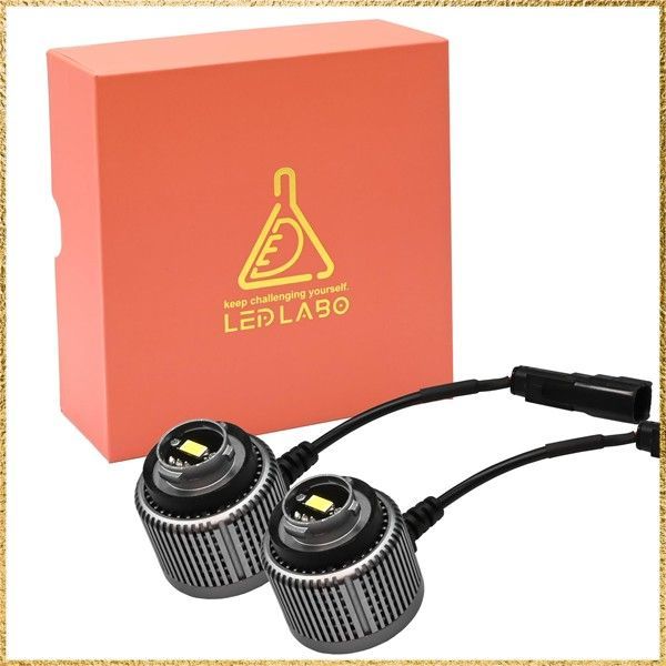 ☆彡送料無料でお届け☆彡 LEDLABO LW5B LEDバックランプ 爆光 12040lm 実測値 タイプA 7000K 車検対応 ホワイト 純正交換 白 純白 新型車両 12V 冷却ファン 2球セット