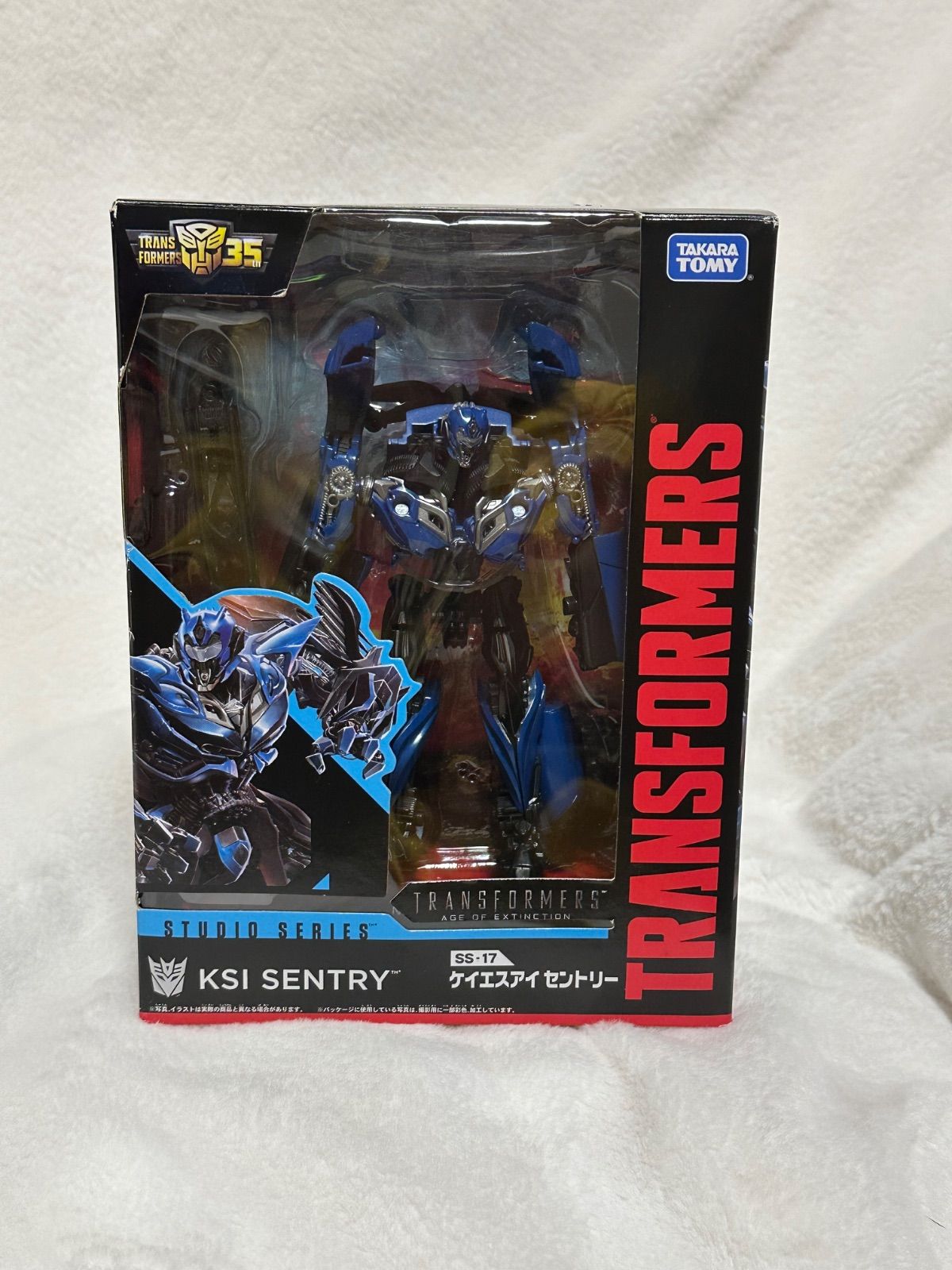 美品】トランスフォーマー ss 17 ケイエスアイセントリー スタジオ 