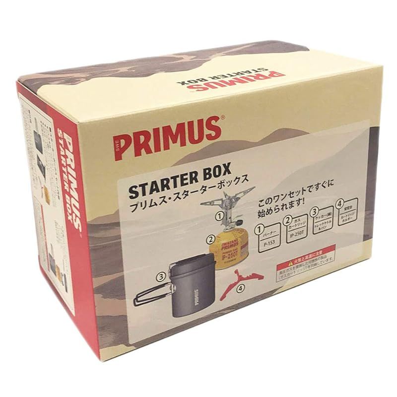 PRIMUS(プリムス) スターターボックスIII 0