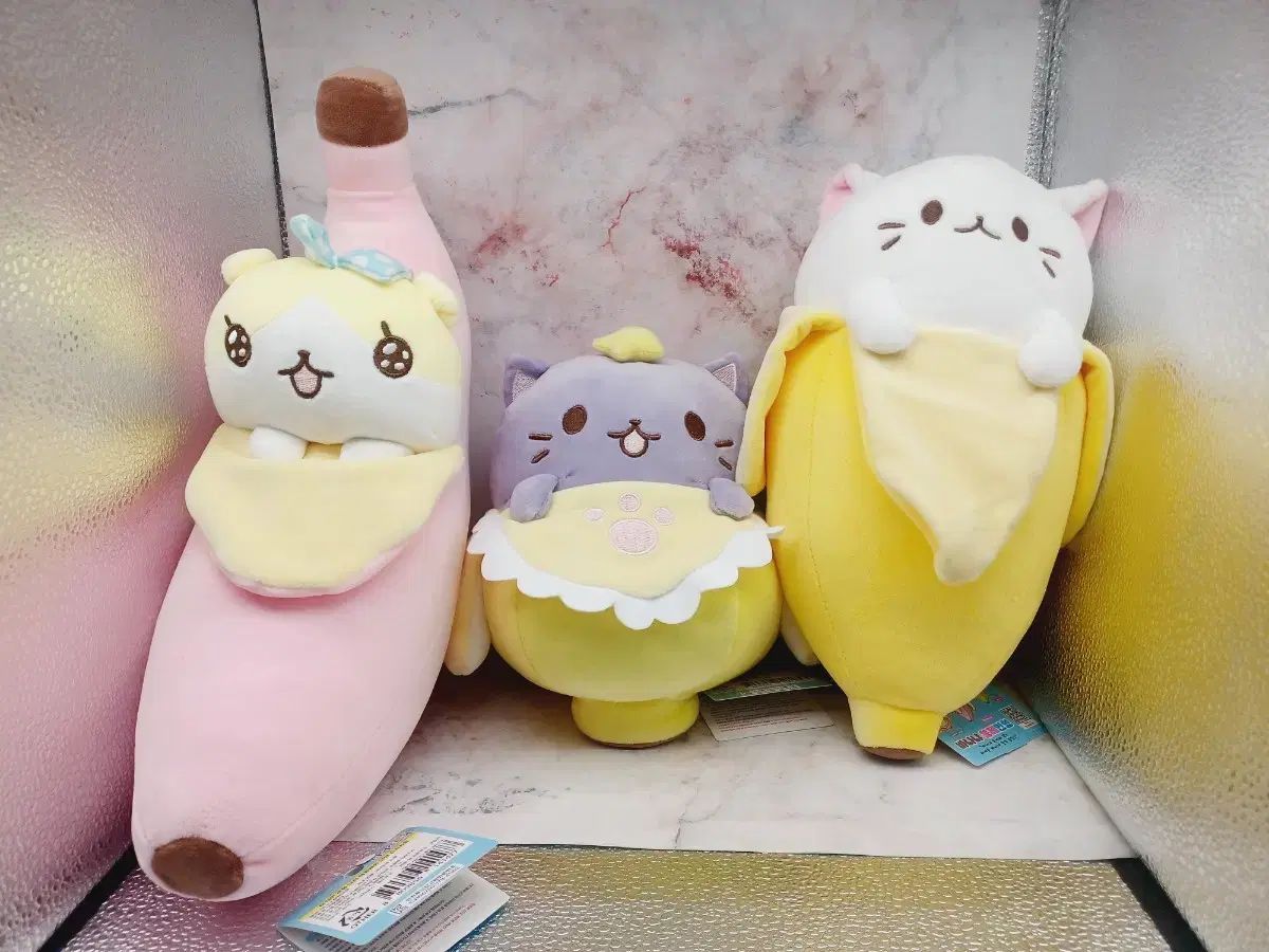 まとめ売り) バナニャ ぬいぐるみ 3種 セット