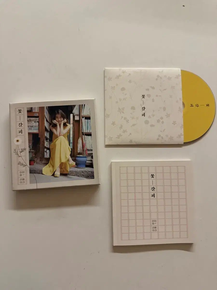IU(アイユ) 花しおり リメイク アルバム cd