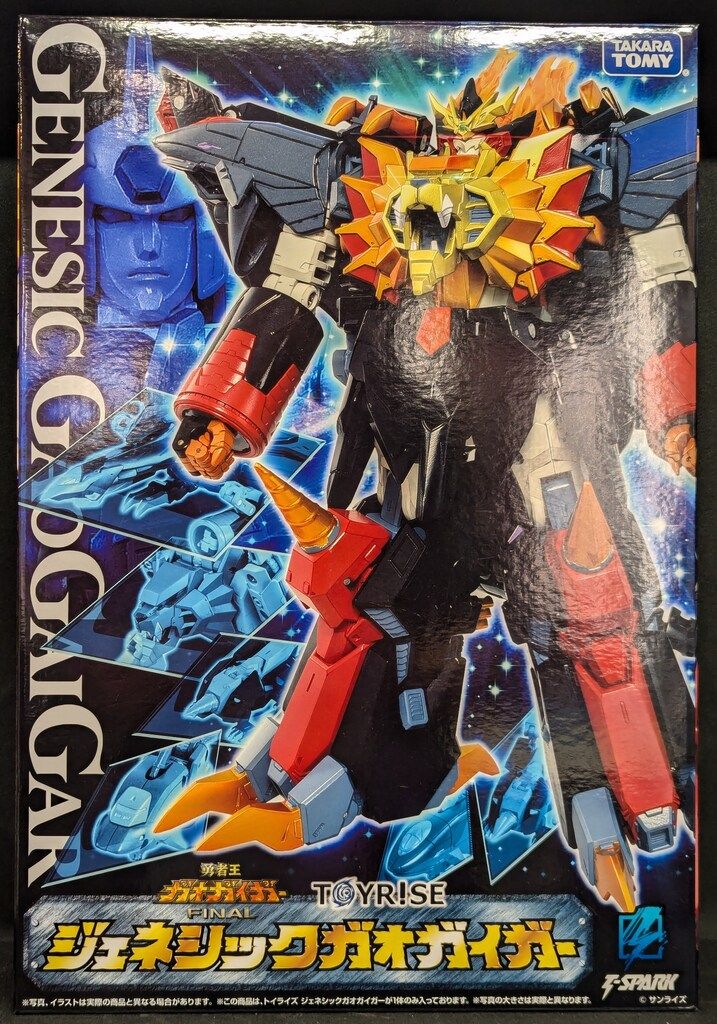 タカラトミー TOYRISE ジェネシックガオガイガー