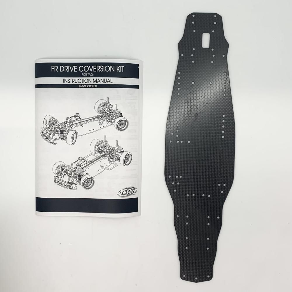 【中古】未組立 STRII48 FR ドライブコンバージョンキット ブルーバージョン アクティブホビープロダクツ ラジコン[17]