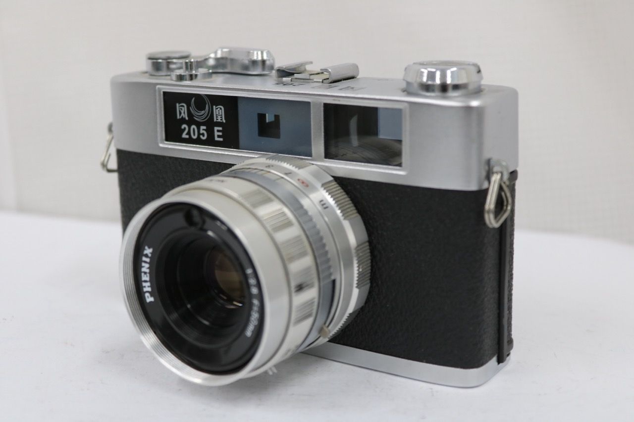 GA657 Exuviance アルトラ スキン スムーザー 330g