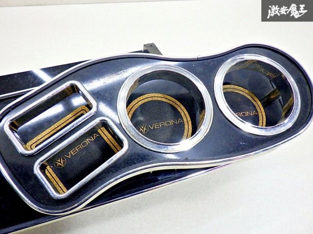 ストア出品！】VERONA ヴェローナ 車種不明 フロントテーブル ドリンク 