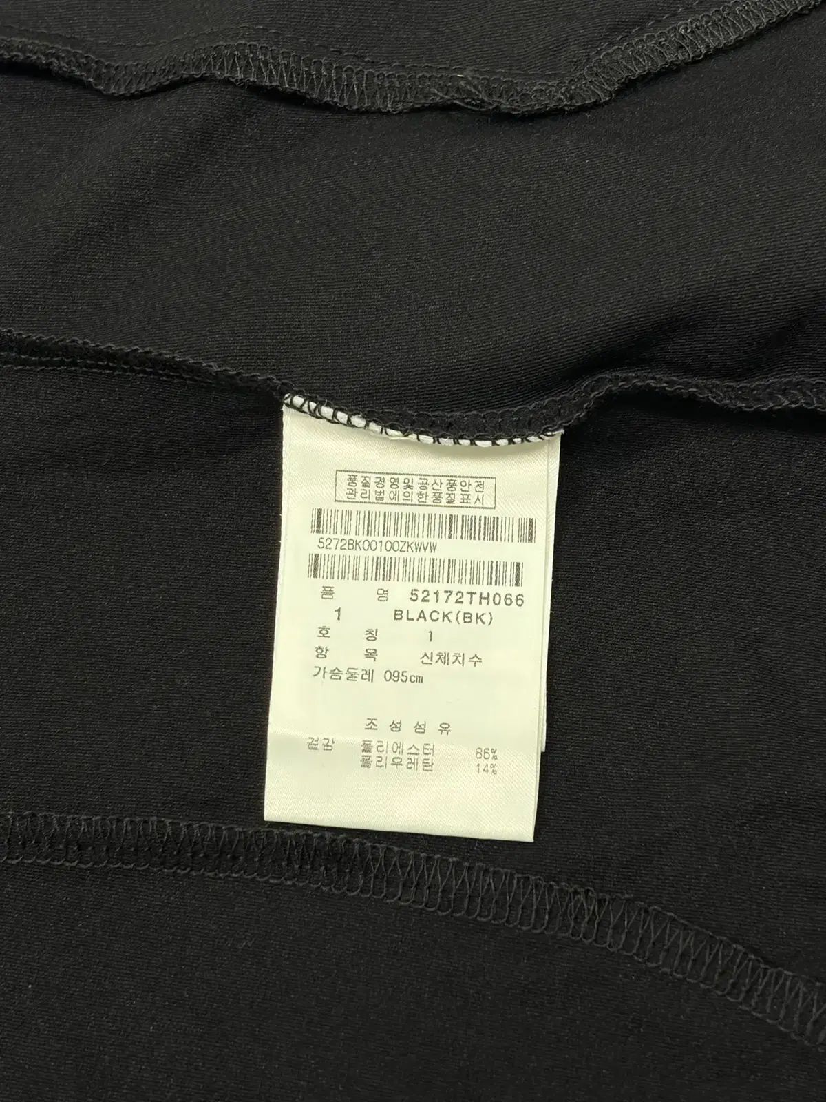 85) パーリーゲイツ ゴルフ レディース ブラック ロゴ ジップアップ 85) パーリーゲイツ ゴルフ レディース ブラック ロゴ ジップアップ