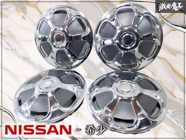 【希少★】日産 620 ダットサン ダットサントラック ノーマル ホイールキャップ メッキ 1台分 4枚 セット 棚2I1
