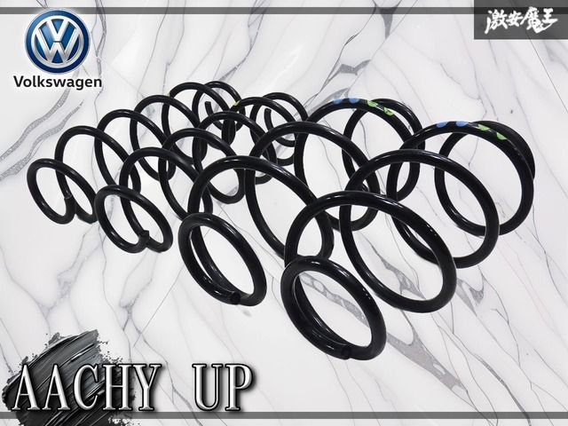 ★使用OK★ VW フォルクスワーゲン 純正 AACHY UP スプリング バネ コイル 一台分 ノーマル 純正戻し 即納 4,891円