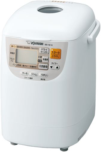 象印 ホームベーカリー パンくらぶ BB-HE10 WA　ホワイト