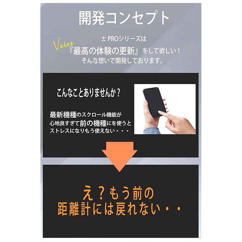 NINJOR GOLF NJ± ゴルフ距離計 (NJ±PRO, ブラック)