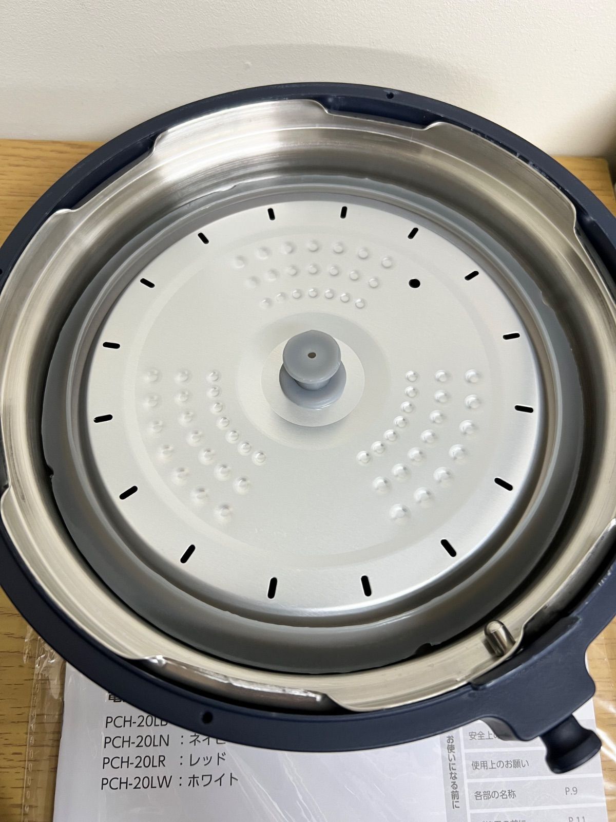 生活家電 Re・De Pot 電気圧力鍋 2L PCH-20LN