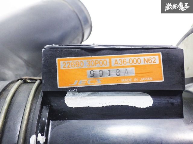 日産 純正 Z32 フェアレディZ VG30DETT エアークリーナ―【BLITZ ブリッツ エアクリ】パイピング エアフロ センサー 2268030P00 即納 日産 純正 Z32 フェアレディZ VG30DETT エアークリーナ―【BLITZ ブリッツ エアクリ】パイピング エアフロ センサー 2268030P00 即納