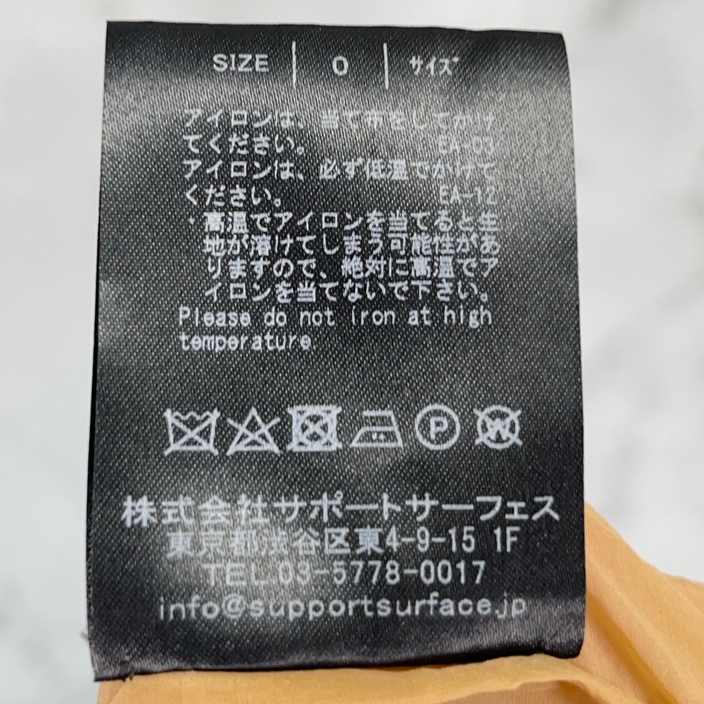 support surface サポートサーフェス シャツ ワンピース バック 