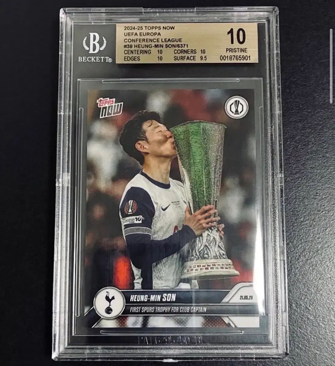 ソン・フンミン TOPPS トップス ナウ ヨーロッパ 優勝 カード 出品