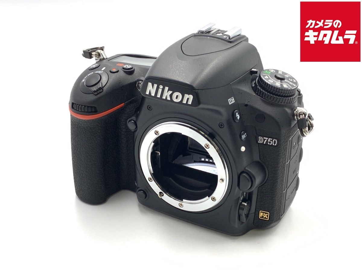 【中古】 【並品】 ニコン D750 ボディ