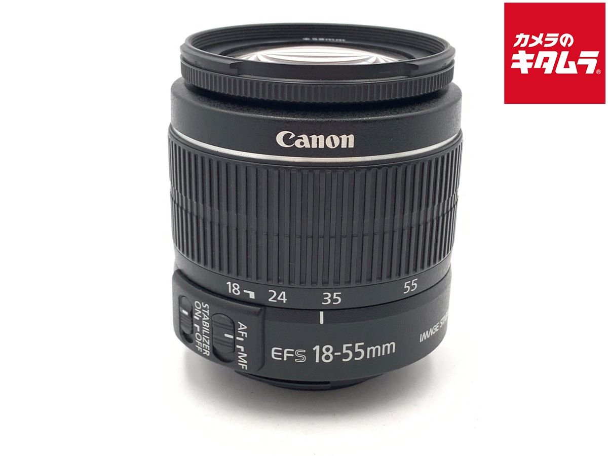 【中古】 【並品】 キヤノン EF-S18-55mm F3.5-5.6 IS II
