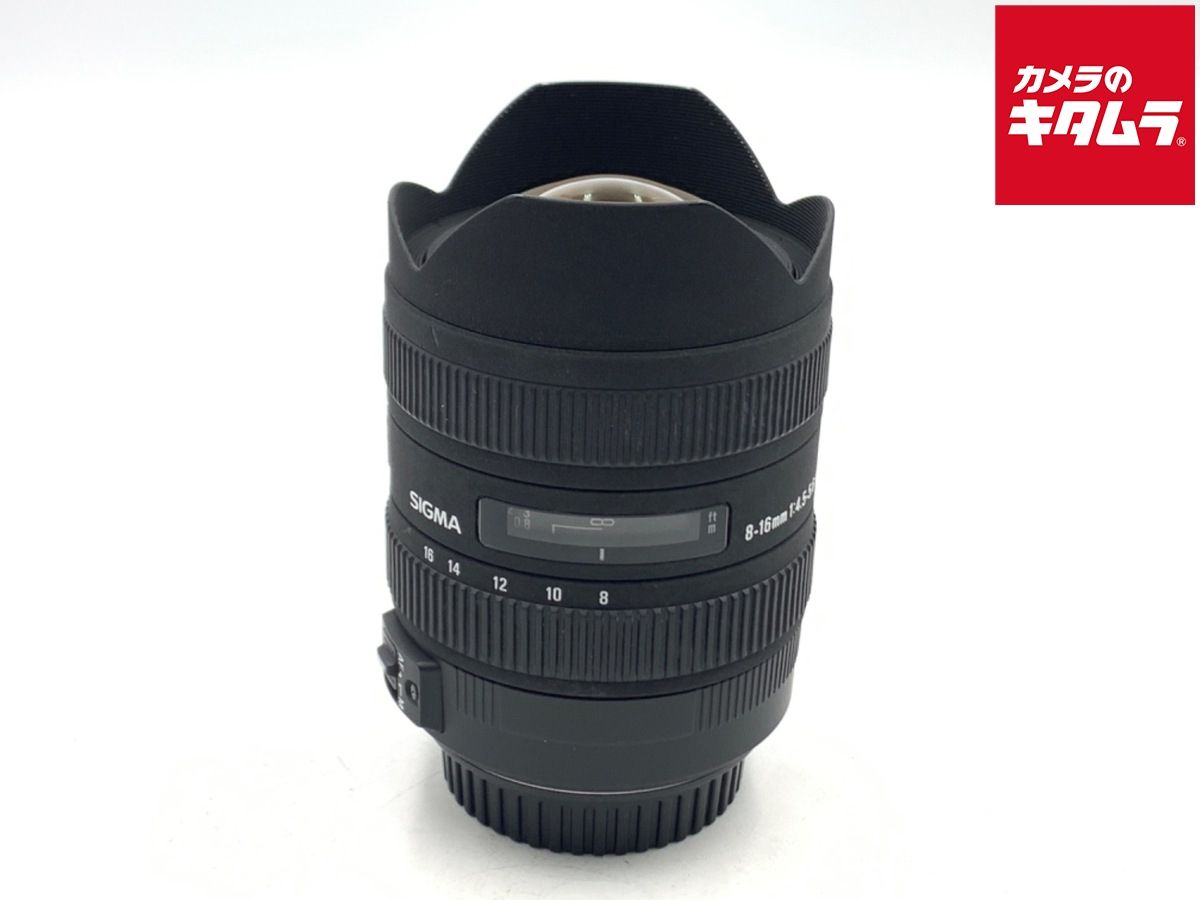 【中古】 【難あり品】 シグマ 8-16mm F4.5-5.6 DC HSM キヤノン用 14,025円