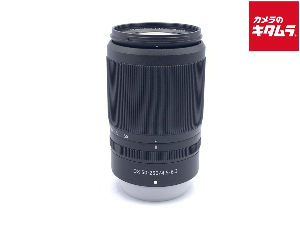 【中古】 【美品】 ニコン NIKKOR Z DX 50-250mm f/4.5-6.3 VR