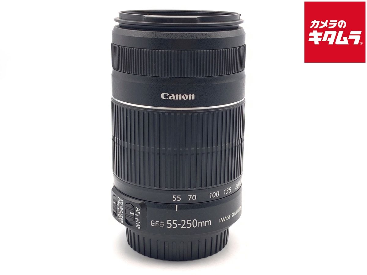 【中古】 【並品】 キヤノン EF-S55-250mm F4-5.6 IS II