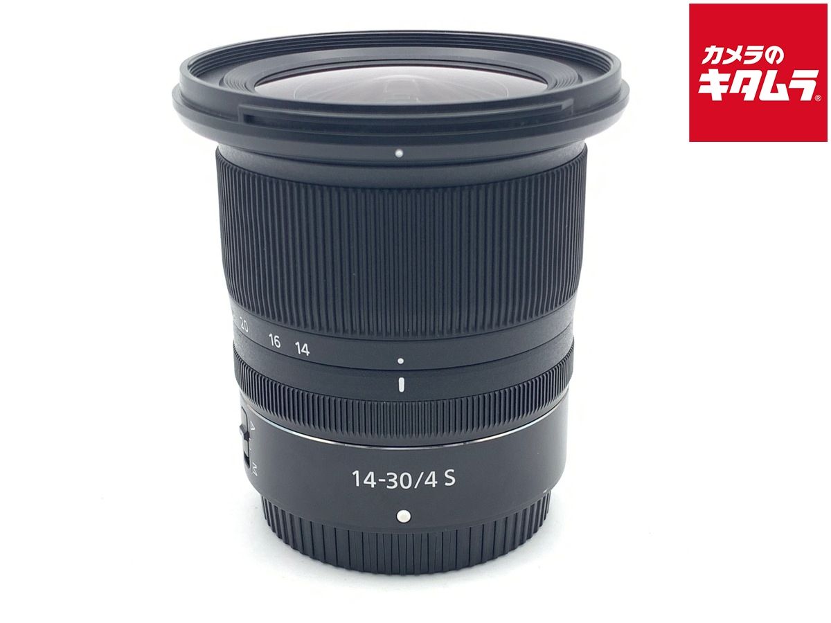 【中古】 【良品】 ニコン NIKKOR Z 14-30mm f/4 S