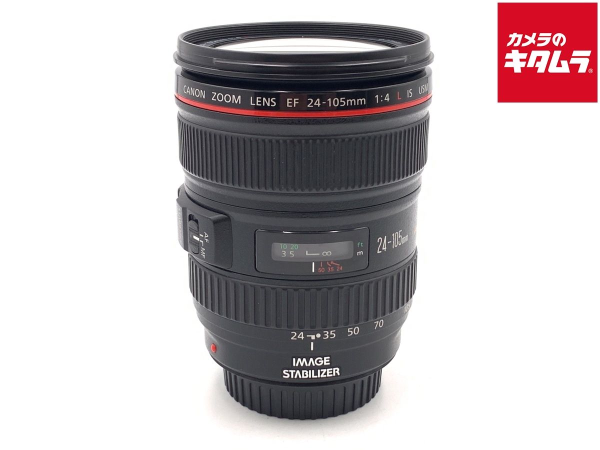 【中古】 【並品】 キヤノン EF24-105mm F4L IS USM