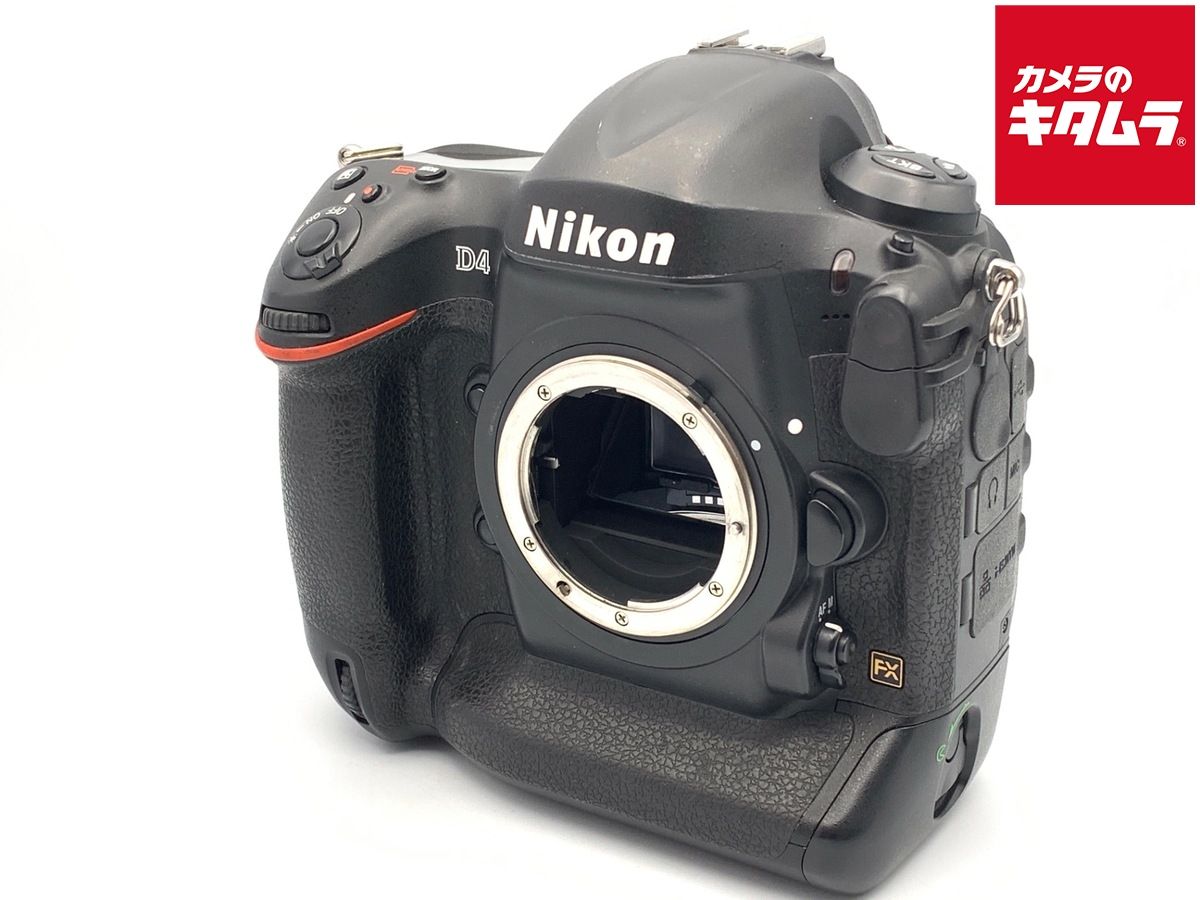 【中古】 【並品】 ニコン D4 ボディ