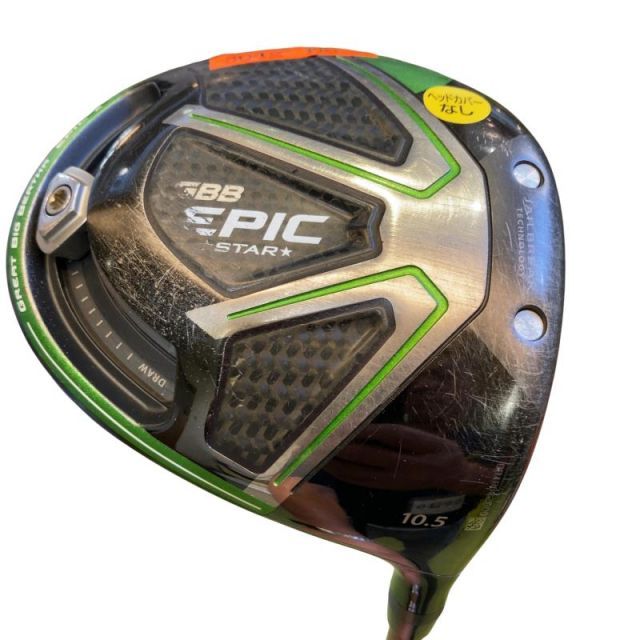 【中古】 キャロウェイ GBB EPIC STAR 10.5° ドライバー DR Speeder 569 EVOLUTION III (フレックスS) メンズ 男性用 右利き 右用 Cランク ゴルフクラブ 12,014円