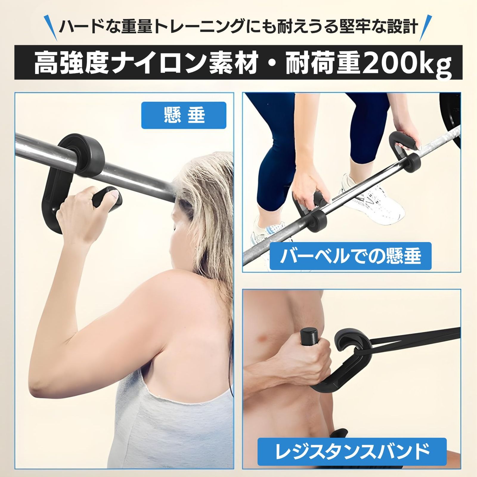 COZENTA 懸垂ハンドル アタッチメント パラレルグリップ プルアップ