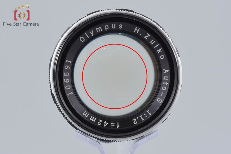 中古】OLYMPUS オリンパス H.ZUIKO AUTO-S 42mm f/1.2 PEN Fマウント 中古】OLYMPUS オリンパス H.ZUIKO AUTO-S 42mm f/1.2 PEN Fマウント