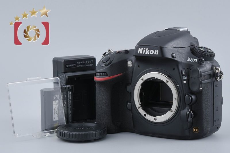 【中古】Nikon ニコン D800 デジタル一眼レフカメラ