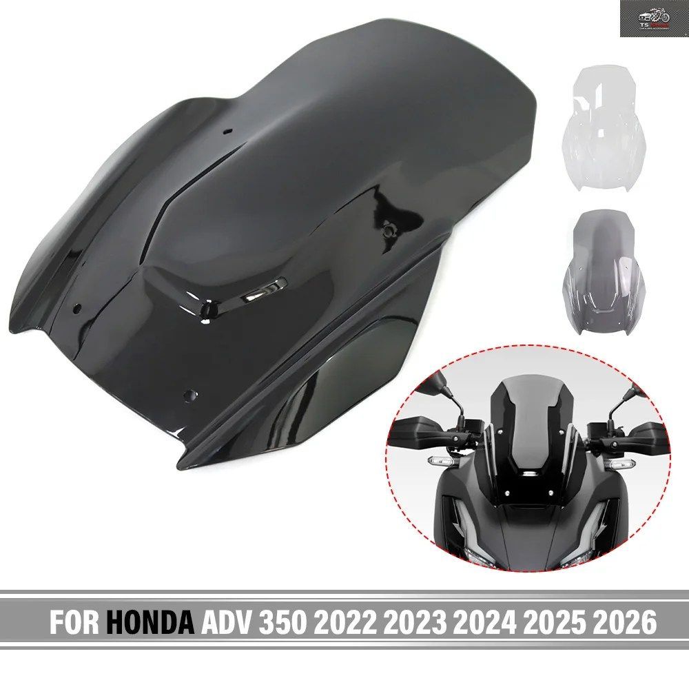 オートバイ用ウインドシールド、ウインドスクリーン、ウインドディフレクター、シールドスクリーン、エアフローバイザー、ホンダ ADV350、A