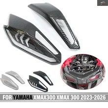ヤマハ XMAX300 2023 XMAX300 2024-2026 XMAX テールライト装飾カバー テールシェル 点滅ライトカバーキャップ ターンシグナル リア 5,010円