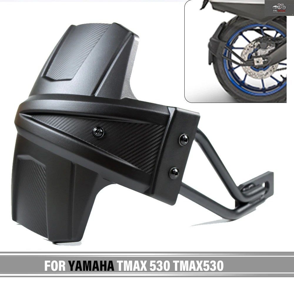 ヤマハ 2012-2020 SX DX T-MAX560 2020-2024 オートバイ用リアフェンダーホイールマッドガードスプラッシュガードマッドカバー
