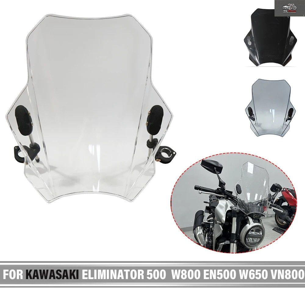 カワサキ エリミネーター 500 W800 EN500 W650 VN800 ゼファー 550 750 ウインドシールドカバー オートバイ用ウインドスクリーン