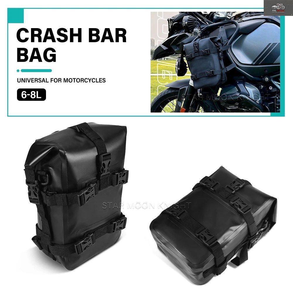 オートバイ用クラッシュバーバッグ、防水エンジンガードバッグ、バイク収納、ライディングトラベルポーチ