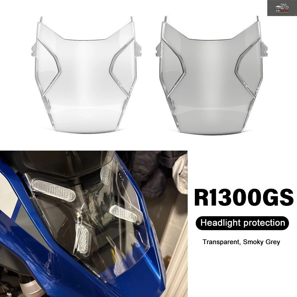 BMW R1300GS 2023 - 25 用モーターサイクルヘッドライトプロテクターカバー ヘッドライトガード